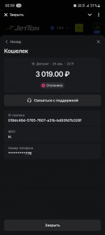 Screenshot_20260501_005955_Telegram.jpg