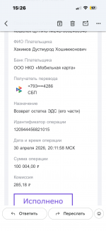 IMG_0022.png