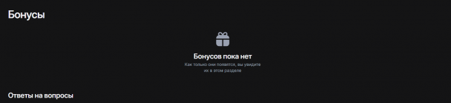 1777993090268