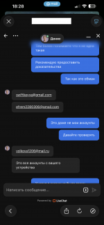 IMG_4442.png