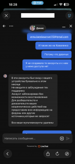 IMG_4443.png