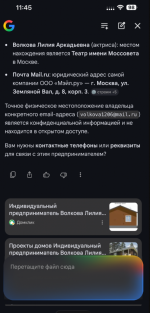 1778150500805.png