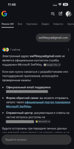 1778150565489.png
