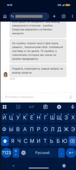 1778163070770.png
