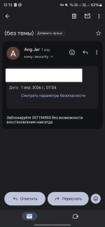 77.png