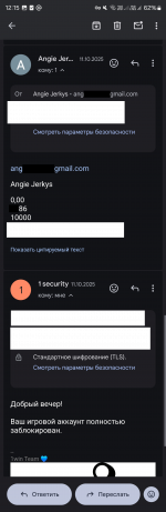 81.png