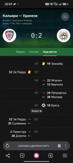 Screenshot_2026-05-09-20-59-02-772_com.yandex.browser.jpg