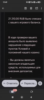 Screenshot_2026-05-11-19-49-46-355_com.google.android.gm.jpg