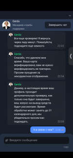 IMG_0182.png