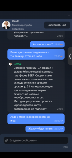 IMG_0183.png