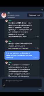 IMG_0185.png