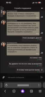 1778519735011.png