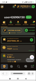 1778574126452