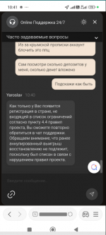 1778574150158