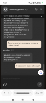 1778574174208