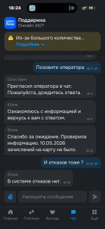 IMG_1917.png
