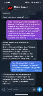 Screenshot_20260514-140446.png