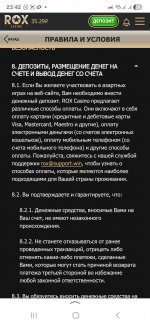 Screenshot_20260514_234234_Yandex Start.jpg