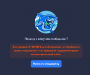 1779024219271