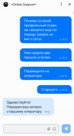 IMG 20260519 054311