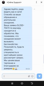 IMG 20260519 054326