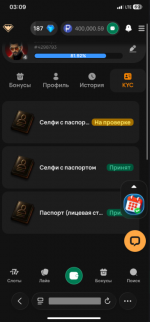 1779178194279.png