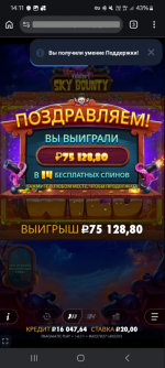 1779271415308.png