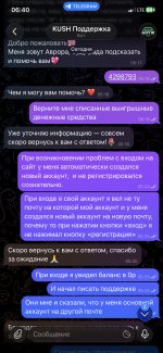 IMG_0594.png