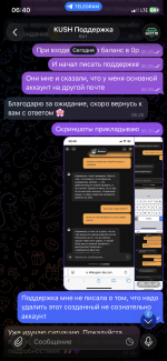 IMG_0595.png