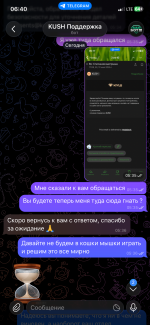 IMG_0597.png