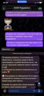 IMG_0598.png