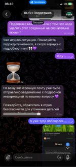 1779291882610.png