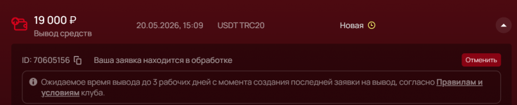 1779350887174.png