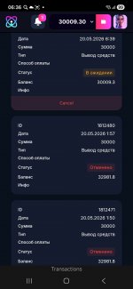 Screenshot_20260522_063634_Yandex Browser.jpg