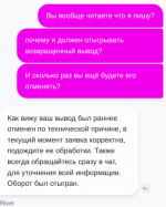 screenshot-2026-05-22_17-02-03.png