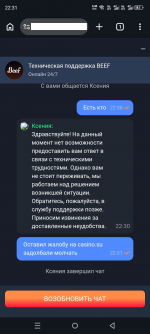 113.png
