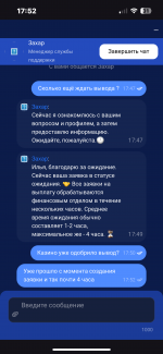 IMG_6465.png