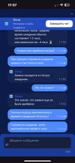 IMG_6466.png