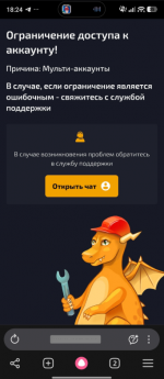 1779561864096.png