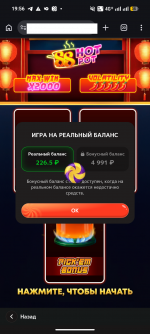 62.png