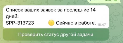 IMG_7673.jpeg