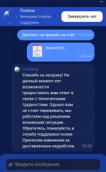 Screenshot_20260524-162735.jpg