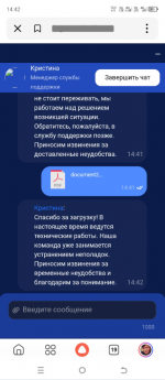 1779647127749.png