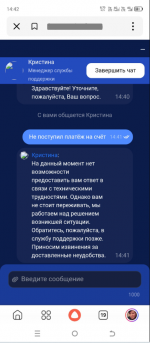 1779647151873.png
