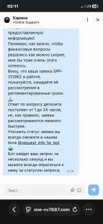 IMG_0211.png