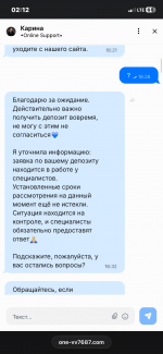 IMG_0212.png
