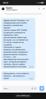 IMG_0213.png