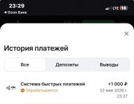 IMG_0196.jpeg