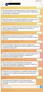114.jpg