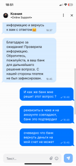 IMG 2234 IMG 2234